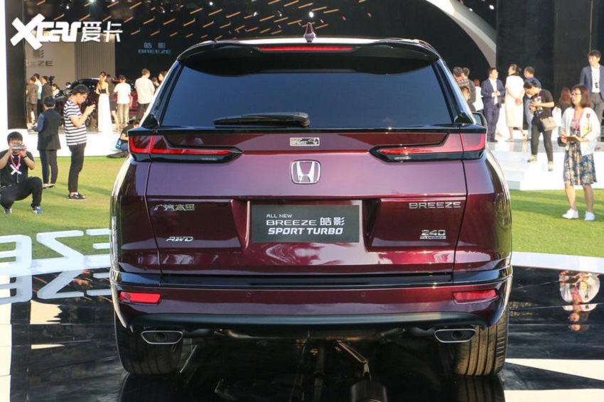 Honda Breeze 2020 mới là một chiếc CR-V sắc nét đi cùng mặt trước của Accord - 25