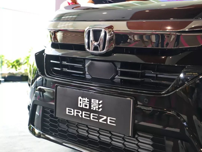 Honda Breeze 2020 mới là một chiếc CR-V sắc nét đi cùng mặt trước của Accord - 7