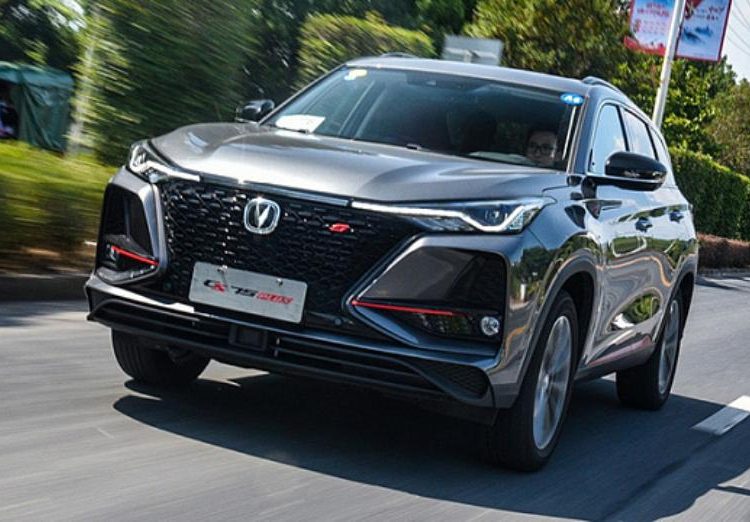 Xe Trung Quốc Changan CS75 plus - 9