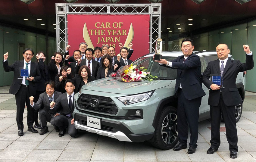 Toyota RAV4 giành giải "Xe của năm tại Nhật Bản 2019" - 8