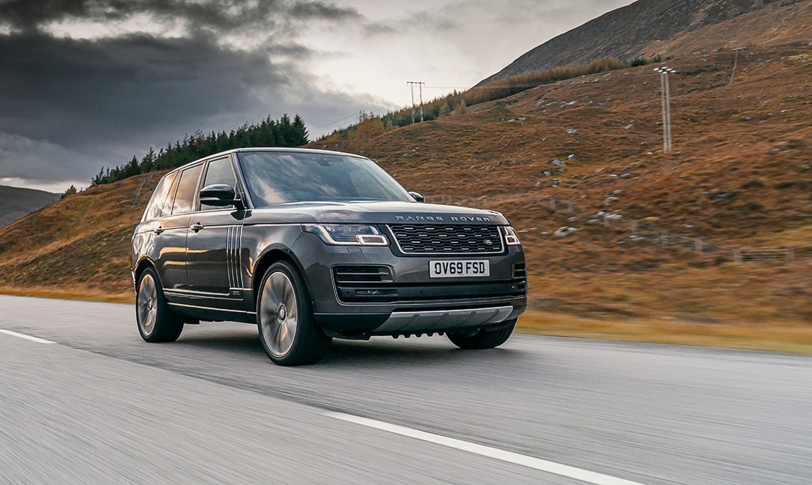 Sở hữu ngay Land Rover với ưu đãi 1 năm bảo hiểm thân vỏ miễn phí - 1