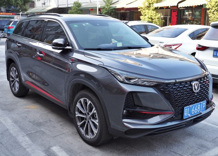 Xe Trung Quốc Changan CS75 plus sẽ bán ở Việt Nam trong năm nay - 01