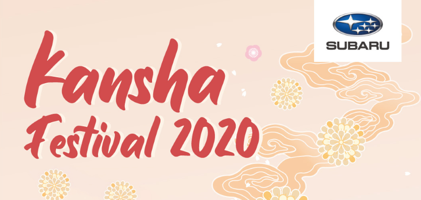 Lễ hội Kansha 2020