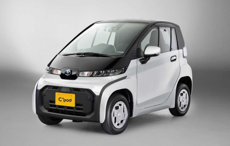 Toyota giới thiệu mẫu xe điện 2 chỗ C+pod dành cho đô thị