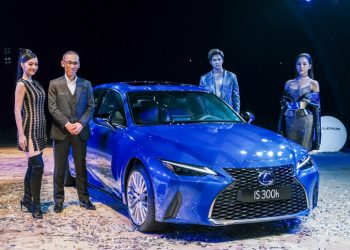 Ra mắt sedan hạng sang cỡ nhỏ Lexus IS 2021 với giá bán từ 2,130 tỷ đồng