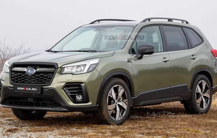 Subaru Forester 2022 mới