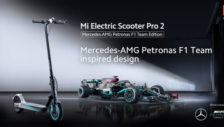 Xiaomi ra mắt phiên bản đặc biệt Mi Electric Scooter Pro 2 lấy cảm hứng từ AMG
