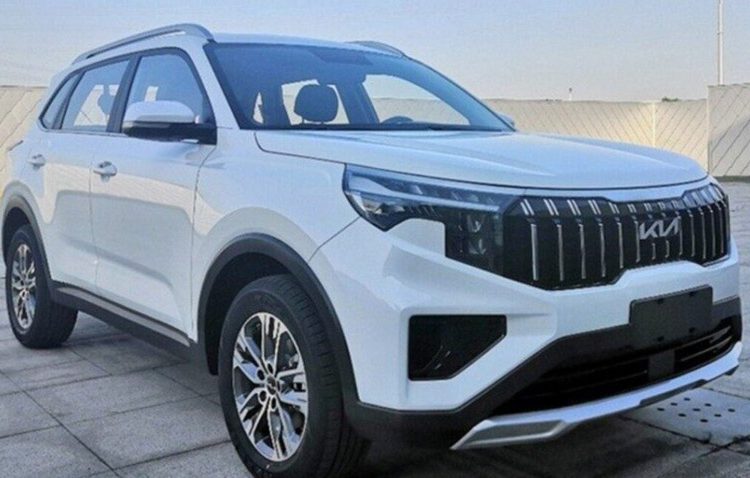 Lộ diện KIA Sportage 2021 phiên bản Trung Quốc - 1