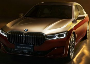 BMW 760Li Shining Shadow dành cho giới siêu giàu, giới hạn chỉ 25 chiếc - 1