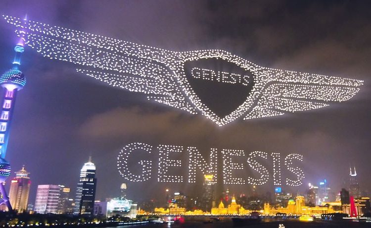 Genesis Trung Quốc