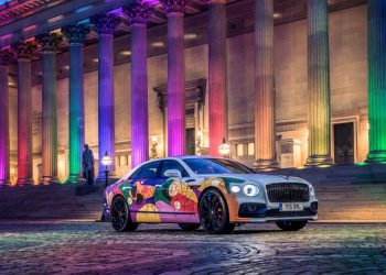 Bentley Unifying Spur