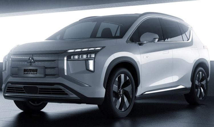 Mitsubishi Airtrek 2022
