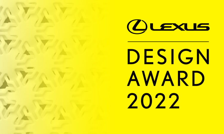 Lexus bắt đầu nhận đăng ký tham gia cuộc thi “Giải thưởng thiết kế Lexus 2022”