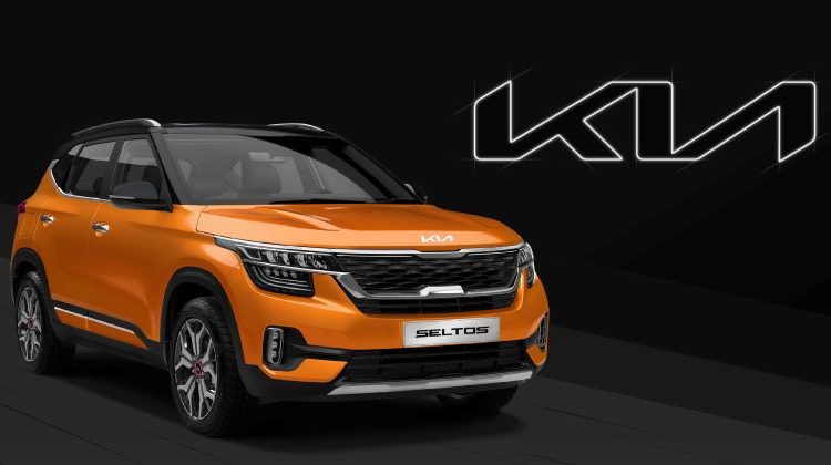 Kia Seltos logo mới