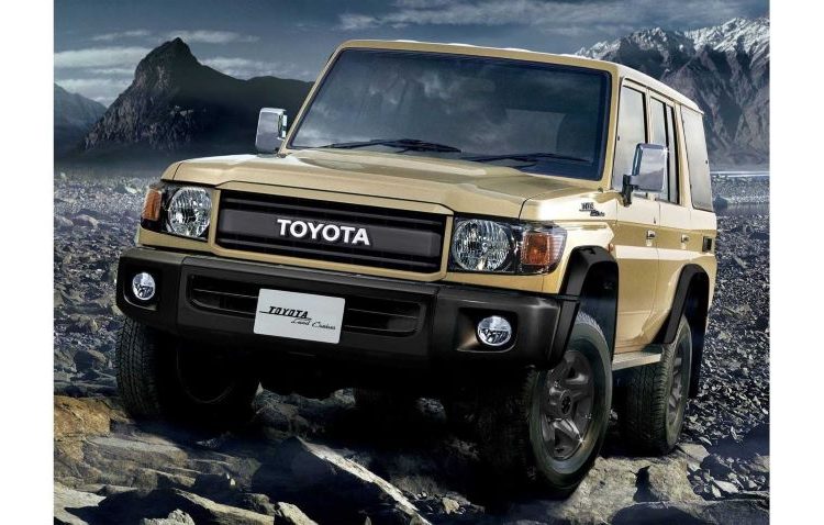 Land Cruiser 70 năm