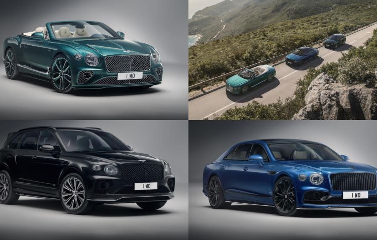 Bộ sưu tập Bentley Mulliner mới