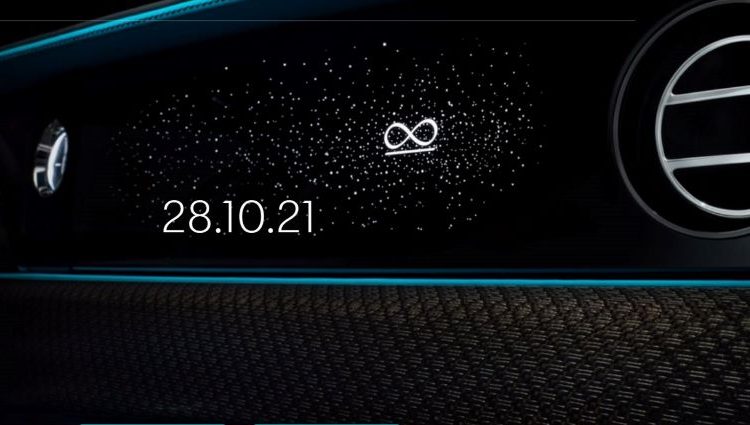 Rolls-Royce Ghost phiên bản Black Badge mới ra mắt vào ngày 28/10