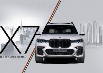 BMW X7 UAE