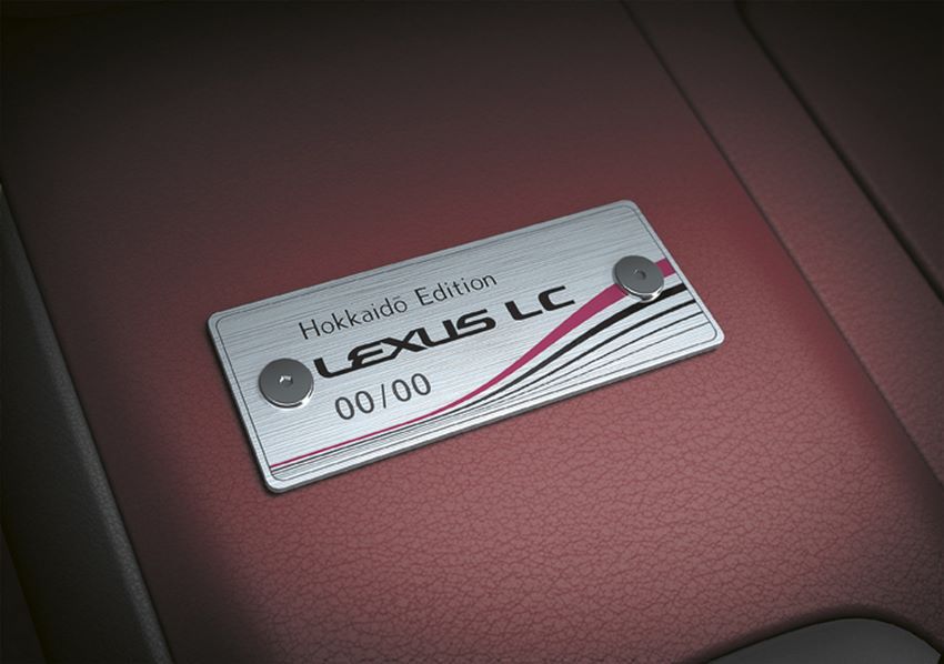 Lexus LC Hokkaido 2022
