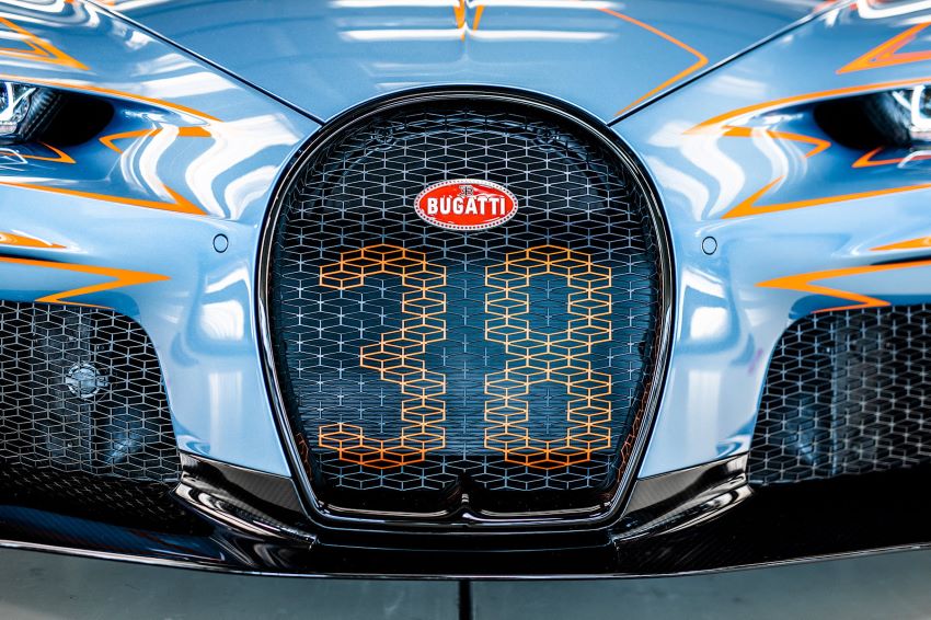Bugatti Vagues de Lumiere