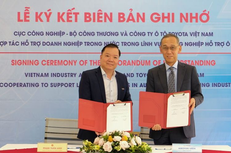 công nghiệp hỗ trợ