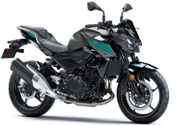Kawasaki Z400 2023
