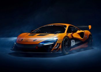 McLaren Artura Trophy