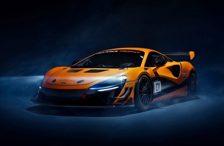 McLaren Artura Trophy