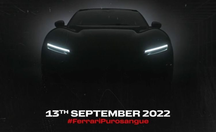 Ferrari Purosangue