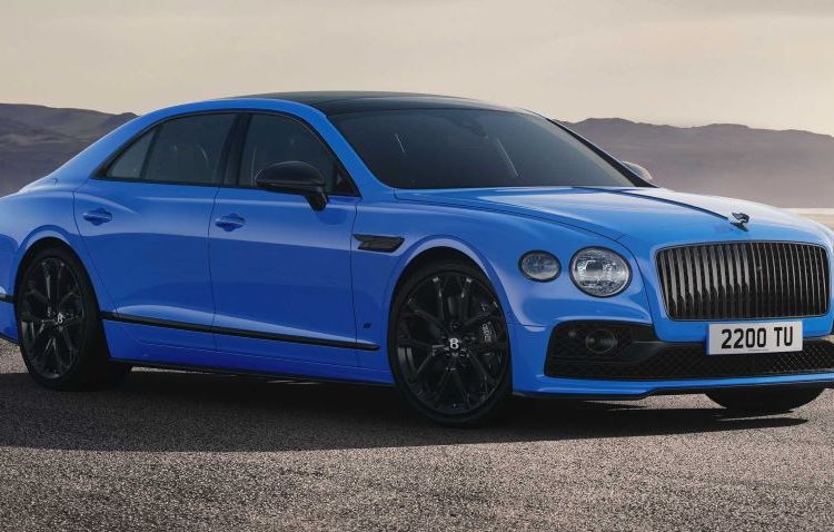 Bentley Mulliner 2022