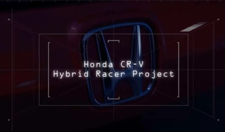 Honda sắp trình làng chiếc xe đua CR-V Hybrid, công suất 800 mã lực?