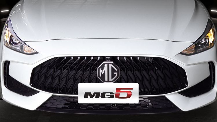 Ưu đãi 50% lệ phí trước bạ mẫu xe MG5 trong tháng 2