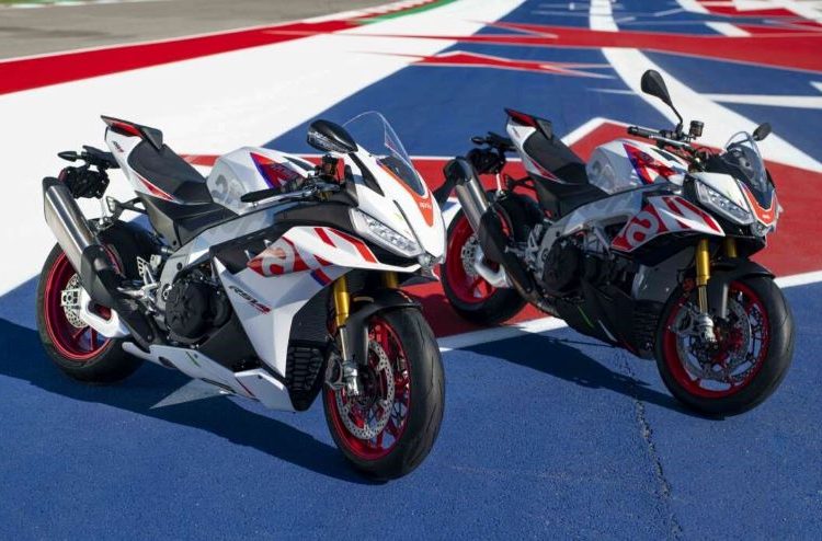 Aprilia RSV4 Factory 2023