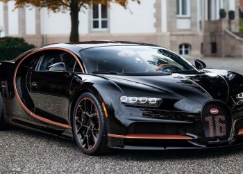 Bugatti Chiron cuối cùng