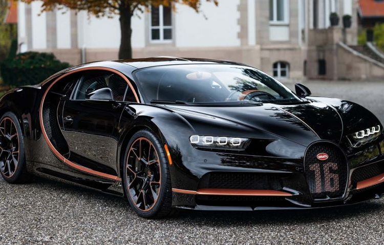 Bugatti Chiron cuối cùng