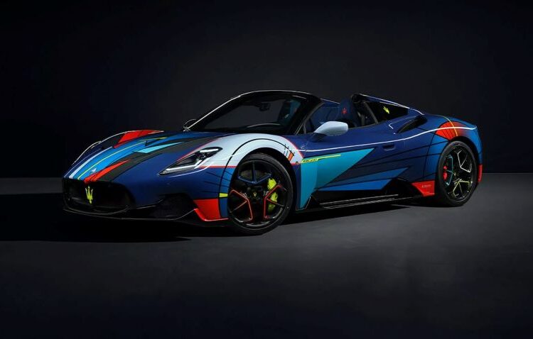 Maserati MC20 Opera d'Arte