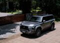 Cận cảnh Lexus GX 550 hoàn toàn mới tại Việt Nam, giá từ 6,2 tỷ đồng