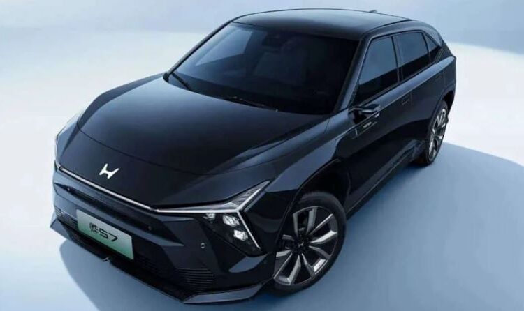 Honda Ye S7