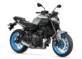 Yamaha MT-07 2025