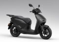 Honda CUV e: 2025