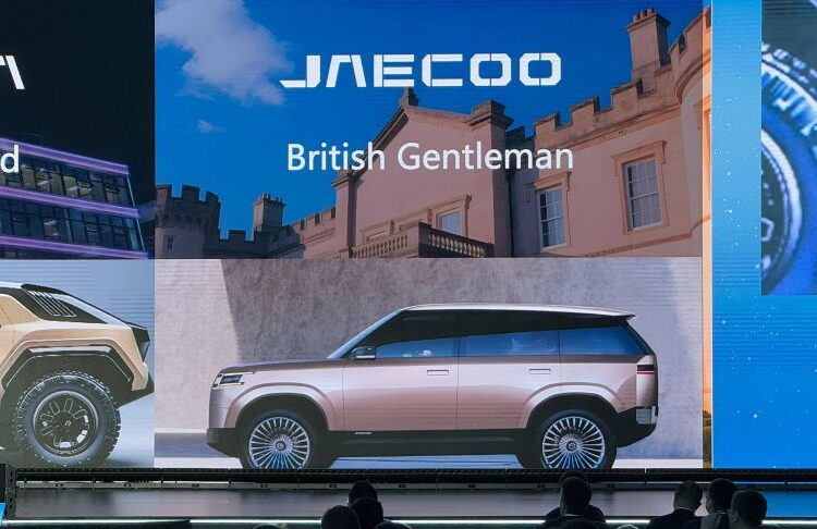 Land Rover Trung Quốc