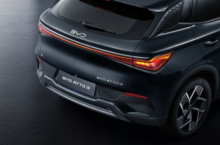 BYD Atto 3