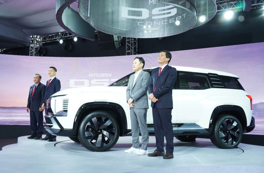Mitsubishi DST
