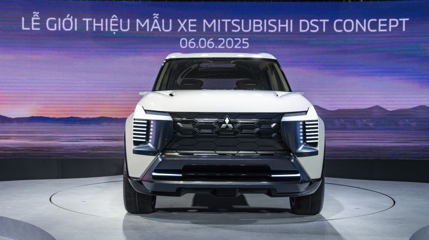 Mitsubishi DST
