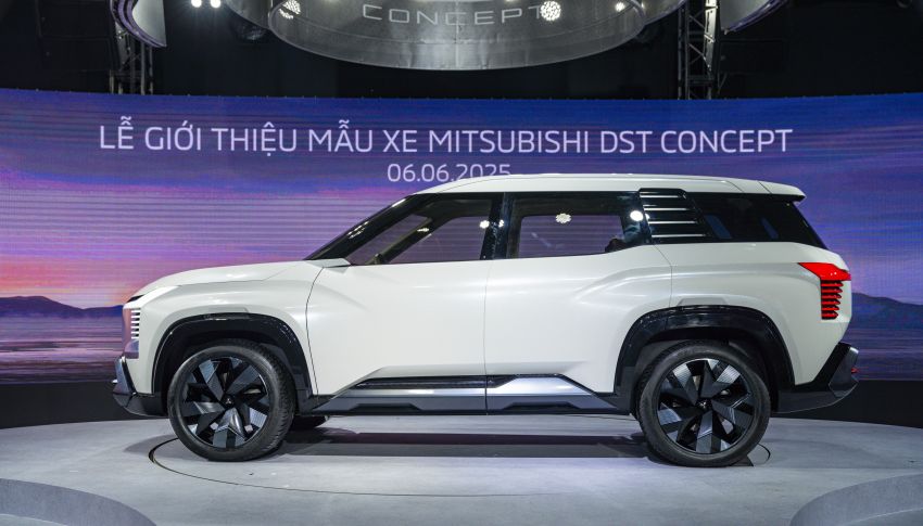 Mitsubishi DST
