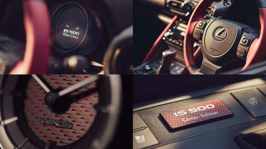 Lexus IS 500 Climax Edition 2025 