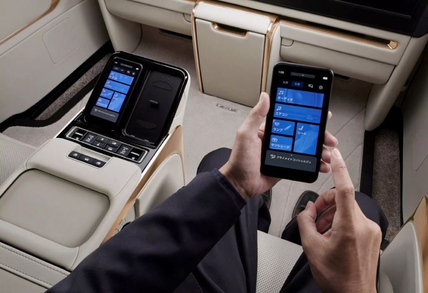 Lexus LM500h 2025