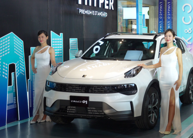 Lynk & Co 01 Hyper: SUV châu Âu tinh chỉnh riêng cho thị trường Việt Nam, giá 919 triệu đồng