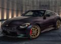 Nissan Z Heritage 2026