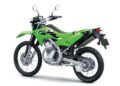 Kawasaki KLX230 S